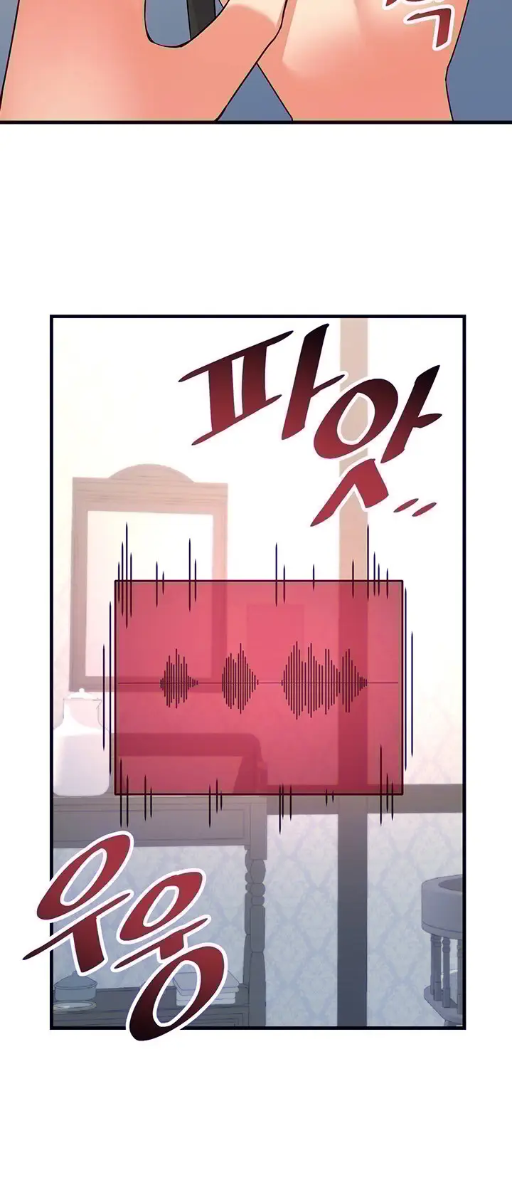 image-komik-komik-elf-who-likes-to-be-humiliated-chapter-55-1/18