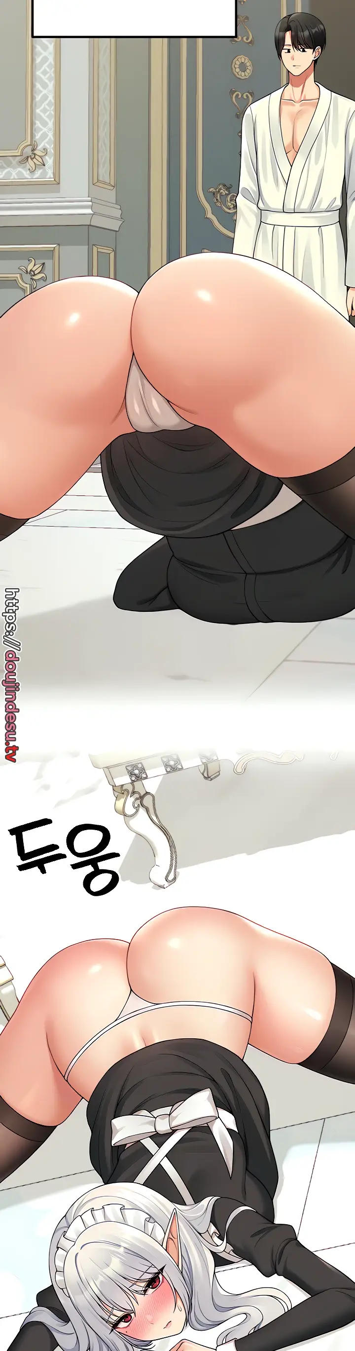image-komik-komik-elf-who-likes-to-be-humiliated-chapter-59-5/36