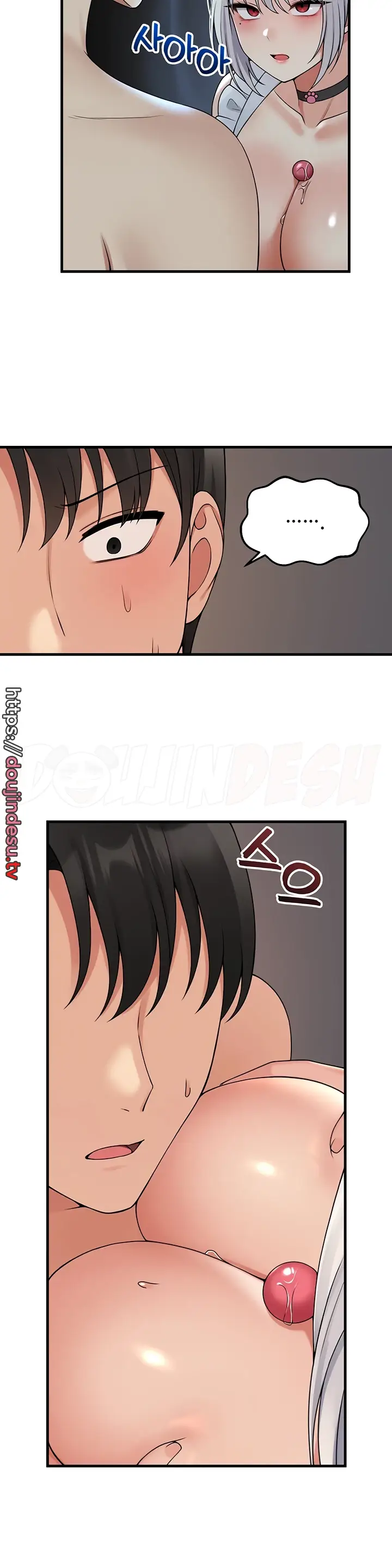 image-komik-komik-elf-who-likes-to-be-humiliated-chapter-59-22/36