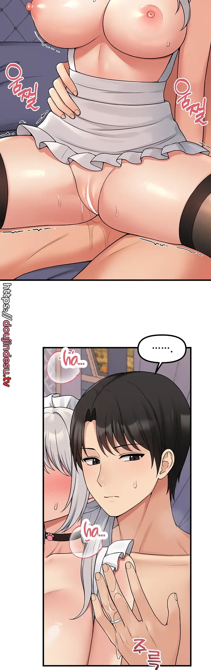 image-komik-komik-elf-who-likes-to-be-humiliated-chapter-60-1/43