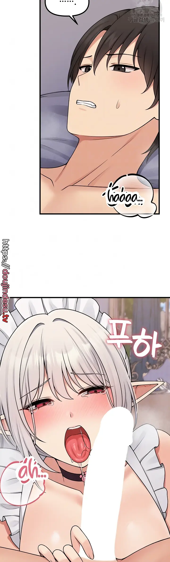 image-komik-komik-elf-who-likes-to-be-humiliated-chapter-60-11/43