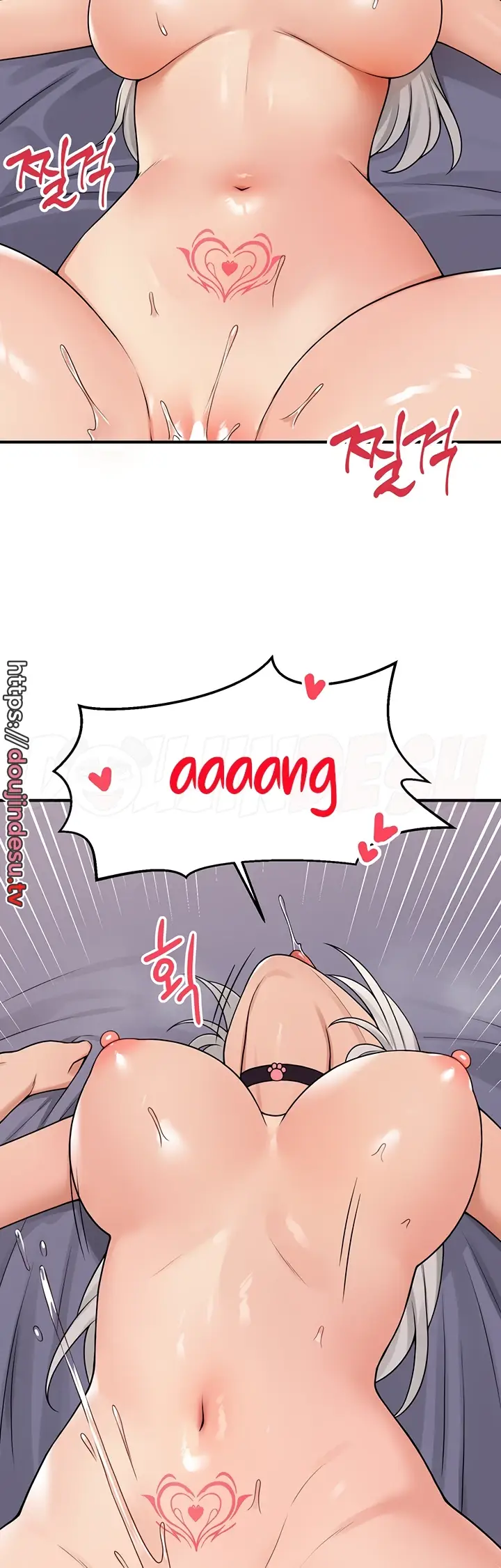 image-komik-komik-elf-who-likes-to-be-humiliated-chapter-61-10/43
