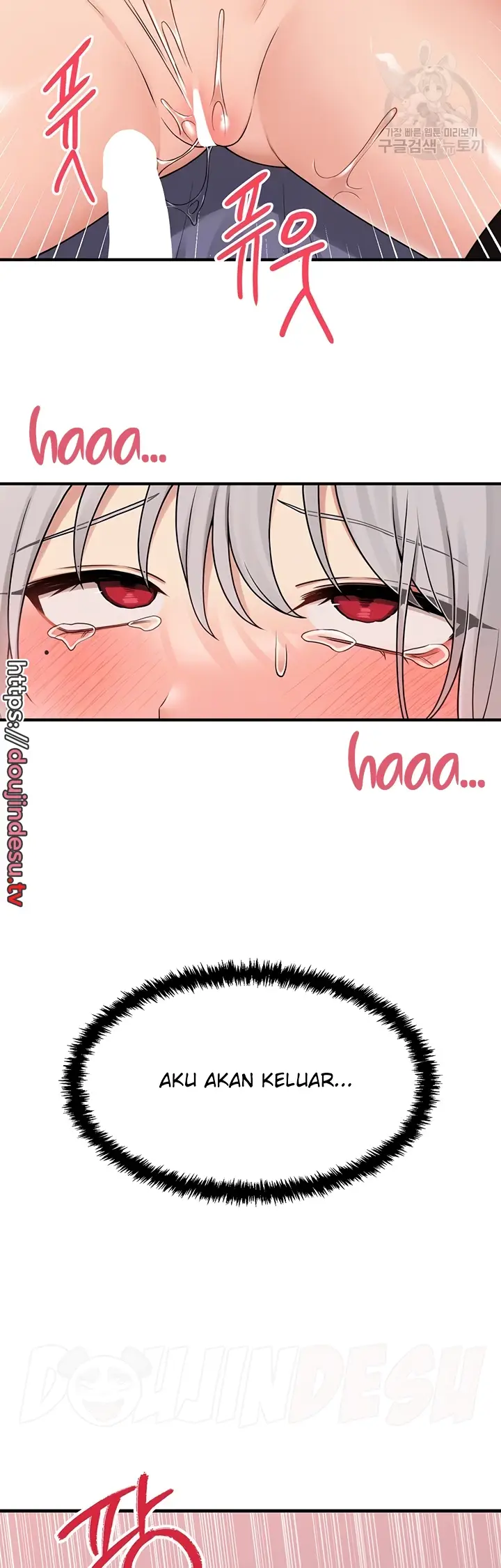 image-komik-komik-elf-who-likes-to-be-humiliated-chapter-61-11/43