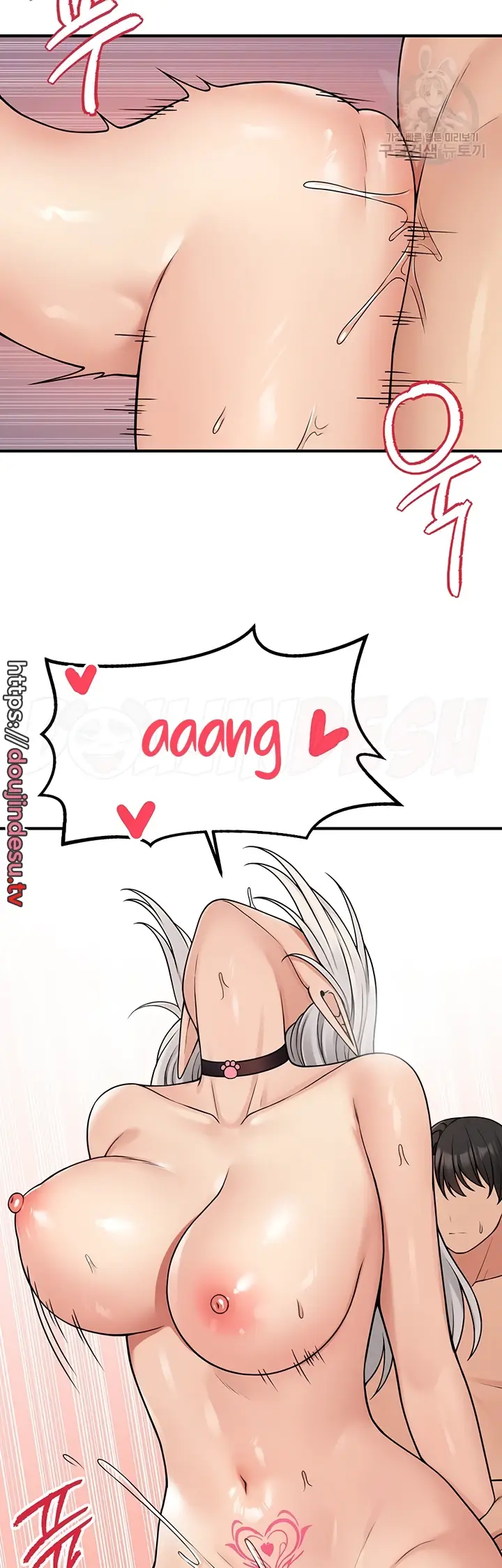 image-komik-komik-elf-who-likes-to-be-humiliated-chapter-61-14/43