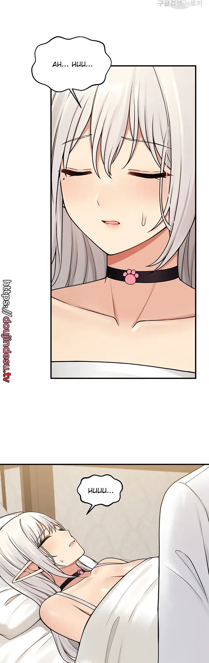 image-komik-komik-elf-who-likes-to-be-humiliated-chapter-61-24/43