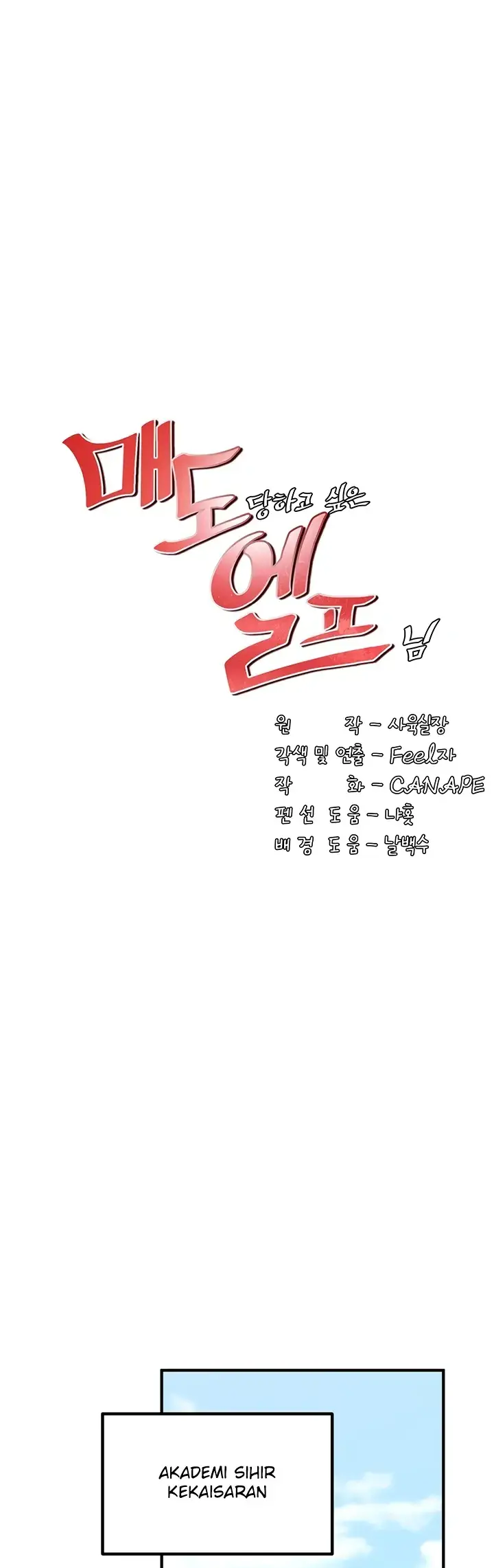 image-komik-komik-elf-who-likes-to-be-humiliated-chapter-61-27/43