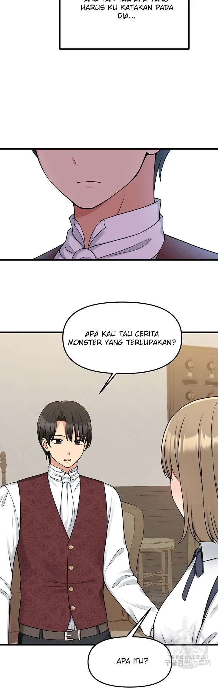 image-komik-komik-elf-who-likes-to-be-humiliated-chapter-62-25/48