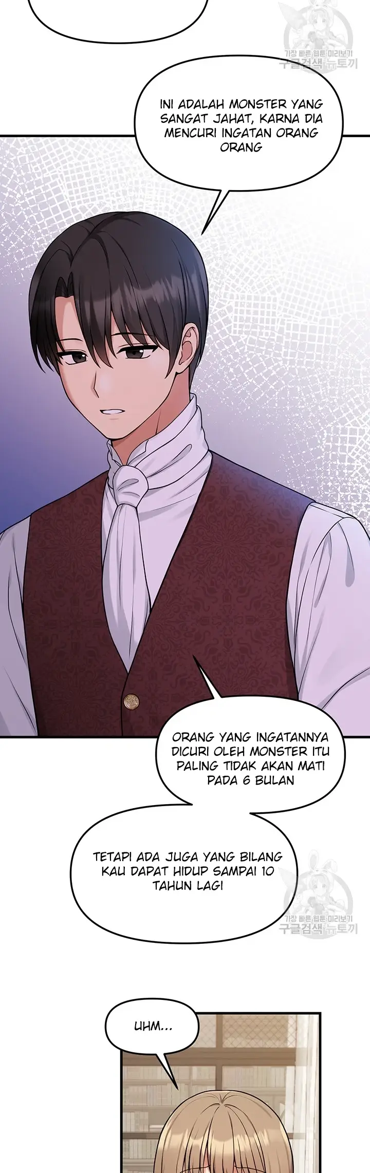 image-komik-komik-elf-who-likes-to-be-humiliated-chapter-62-27/48