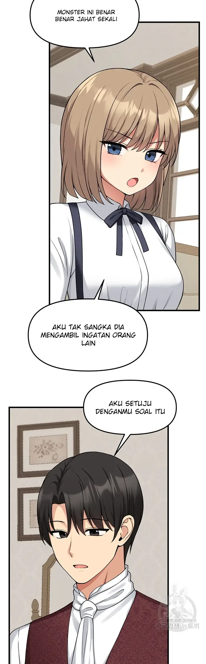image-komik-komik-elf-who-likes-to-be-humiliated-chapter-62-33/48