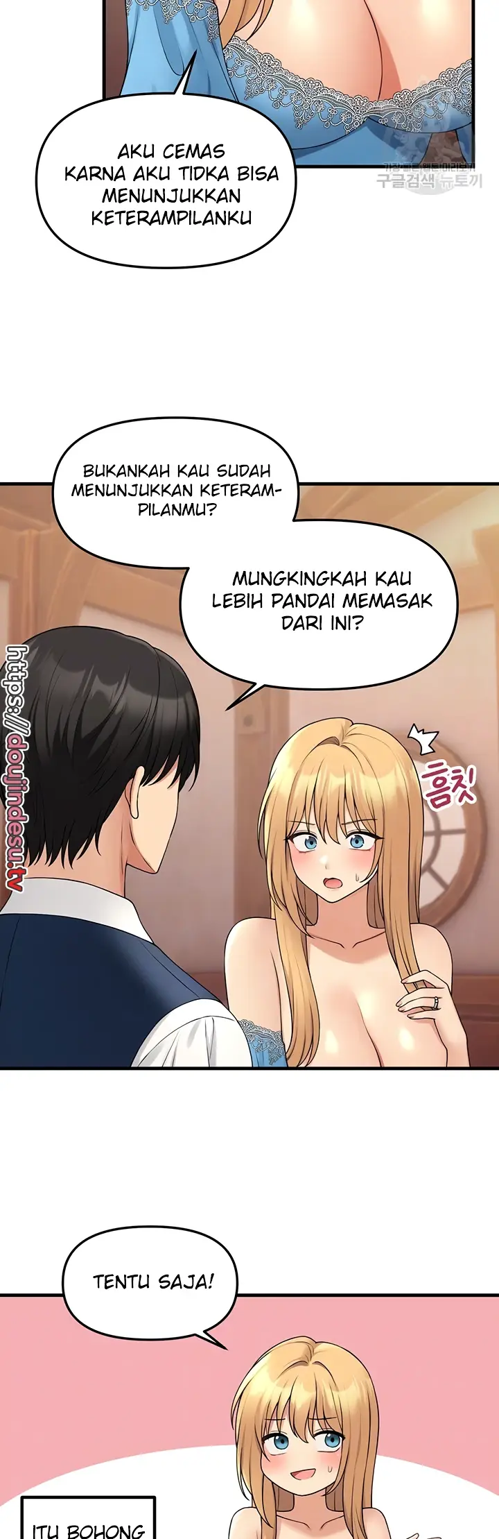 image-komik-komik-elf-who-likes-to-be-humiliated-chapter-64-5/50