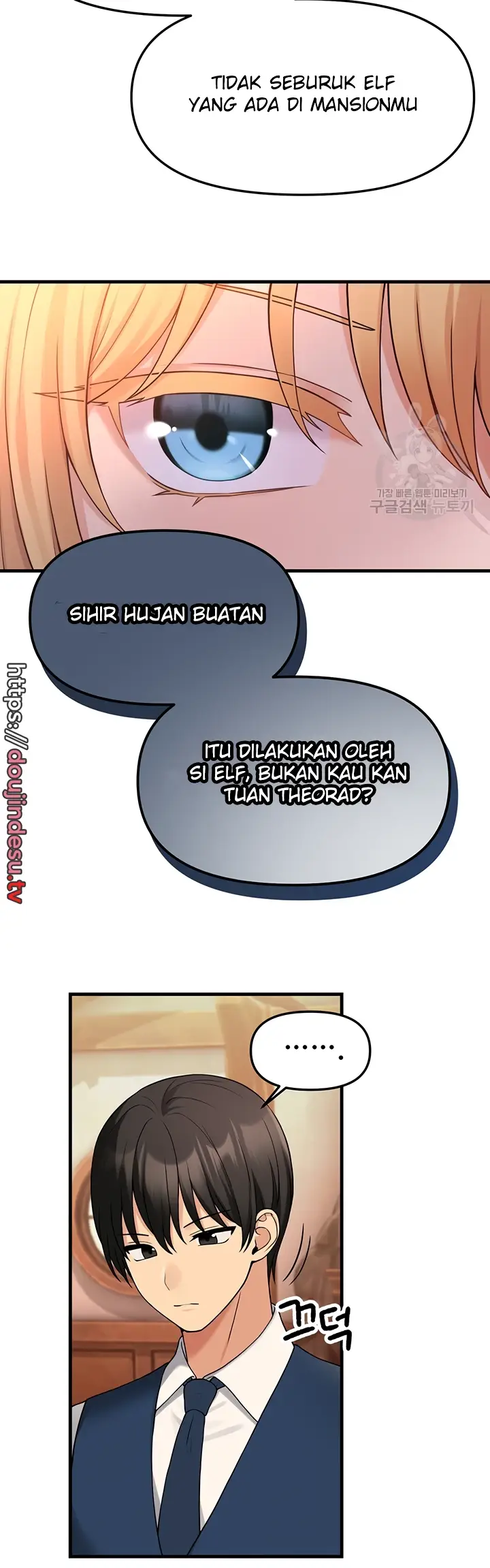 image-komik-komik-elf-who-likes-to-be-humiliated-chapter-64-15/50