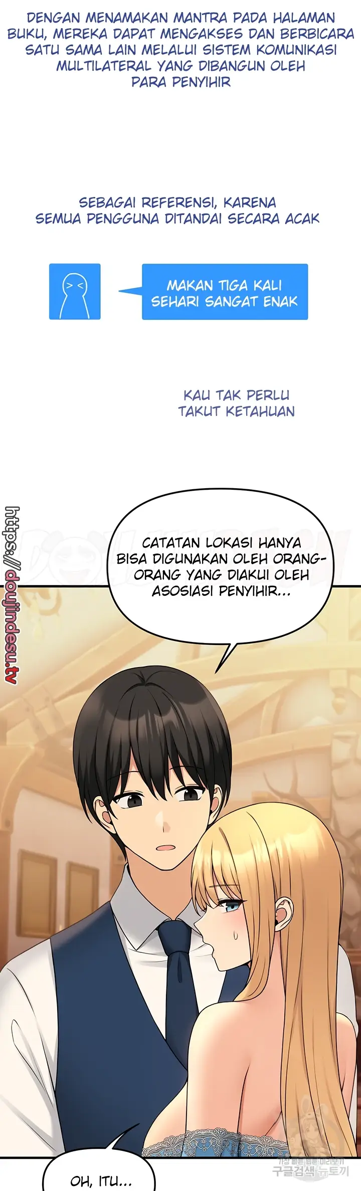 image-komik-komik-elf-who-likes-to-be-humiliated-chapter-64-39/50