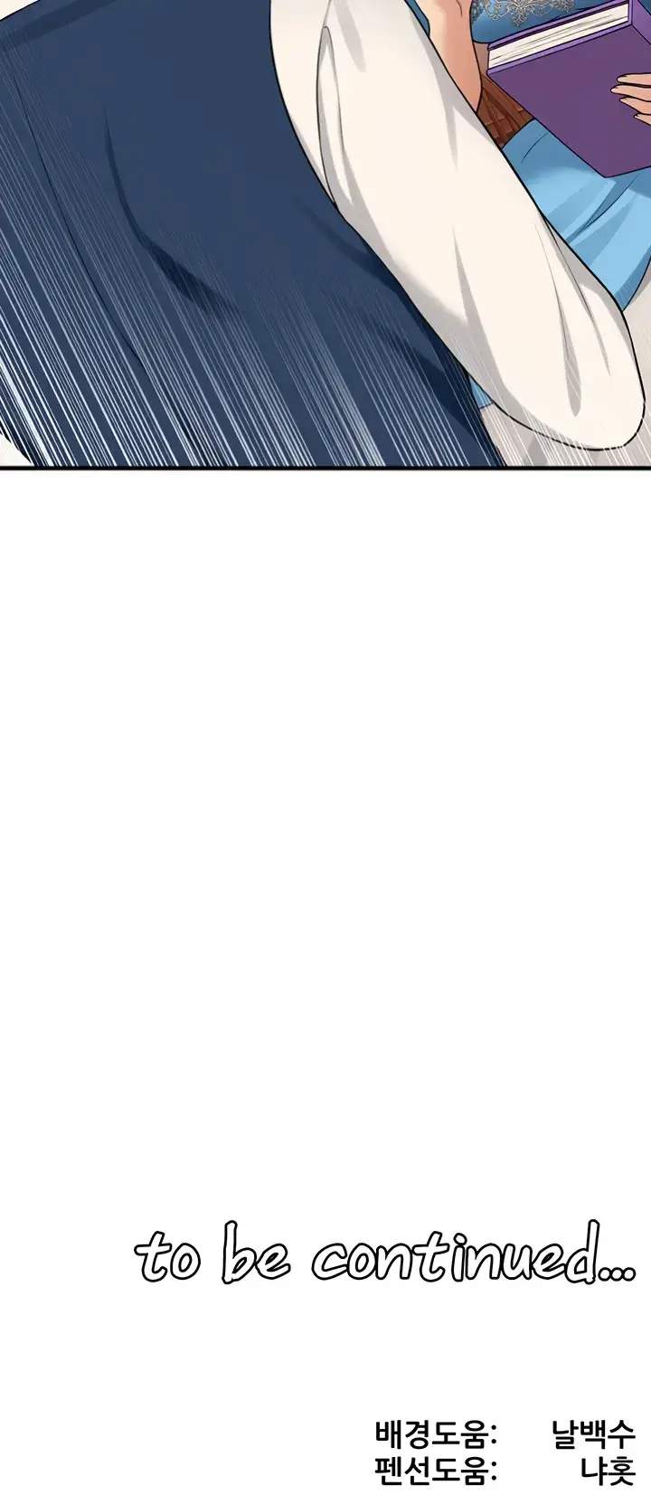 image-komik-komik-elf-who-likes-to-be-humiliated-chapter-64-49/50