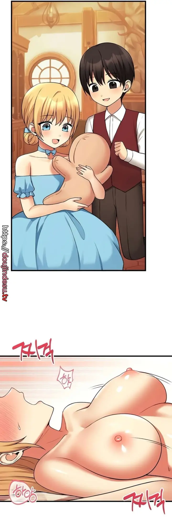 image-komik-komik-elf-who-likes-to-be-humiliated-chapter-65-33/42