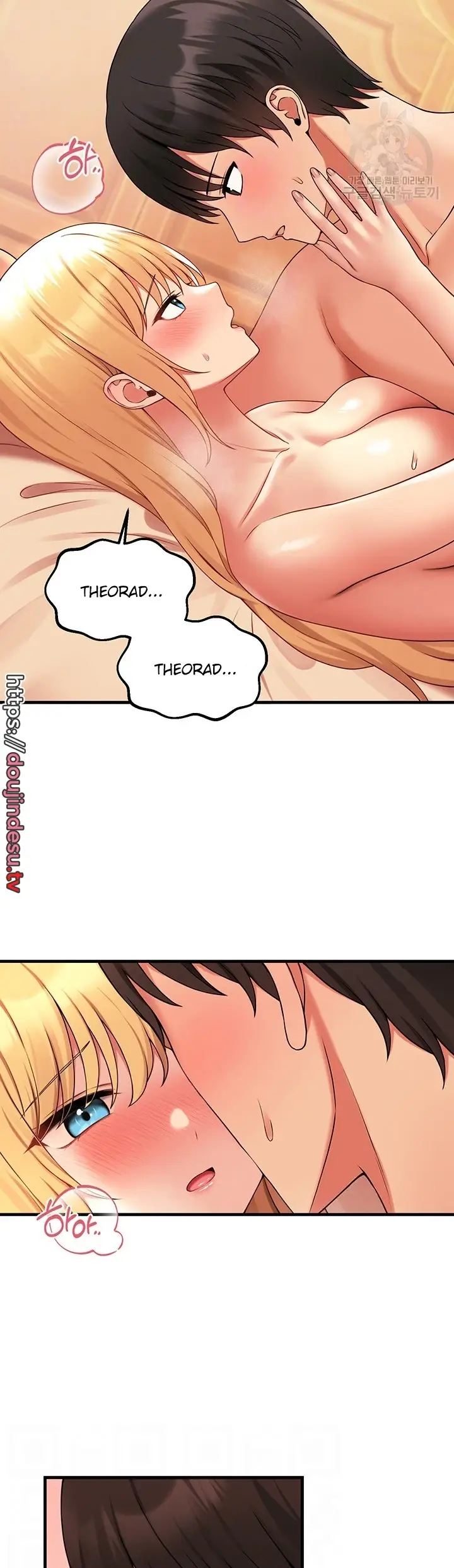 image-komik-komik-elf-who-likes-to-be-humiliated-chapter-66-3/35