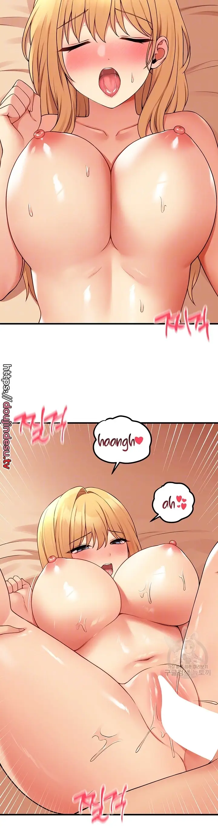 image-komik-komik-elf-who-likes-to-be-humiliated-chapter-66-9/35