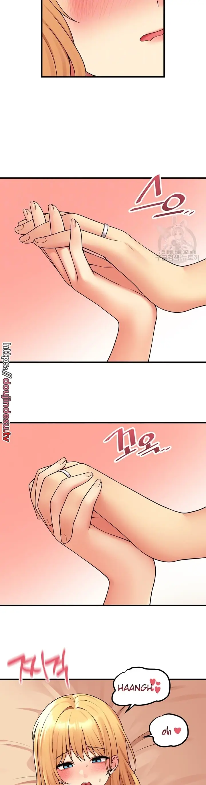 image-komik-komik-elf-who-likes-to-be-humiliated-chapter-66-11/35