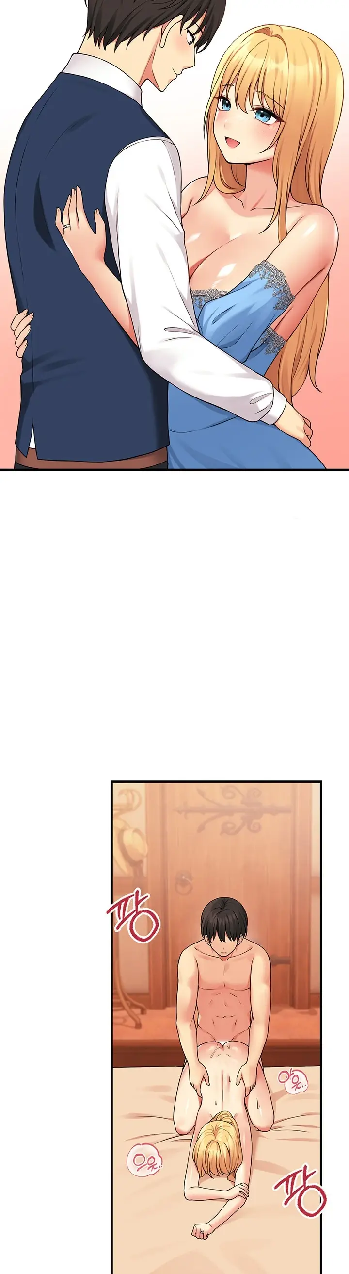 image-komik-komik-elf-who-likes-to-be-humiliated-chapter-66-20/35