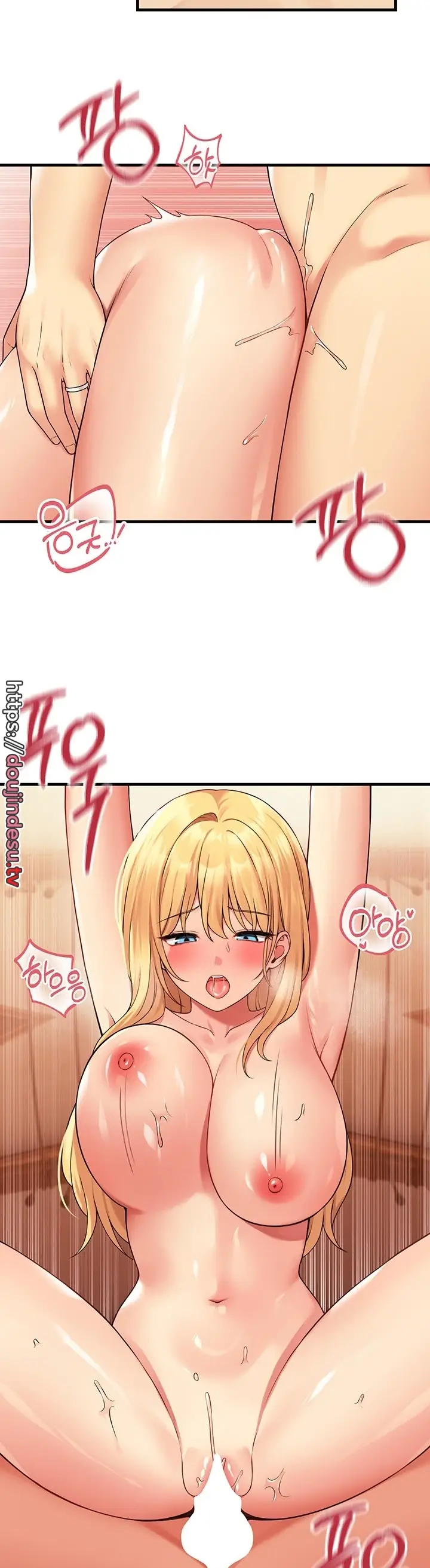 image-komik-komik-elf-who-likes-to-be-humiliated-chapter-66-21/35