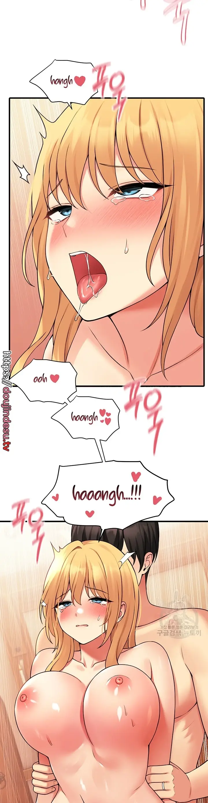 image-komik-komik-elf-who-likes-to-be-humiliated-chapter-66-25/35