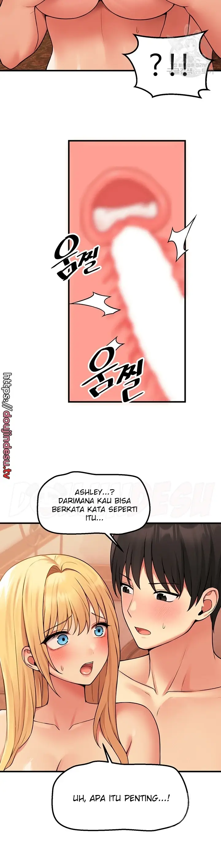 image-komik-komik-elf-who-likes-to-be-humiliated-chapter-66-31/35