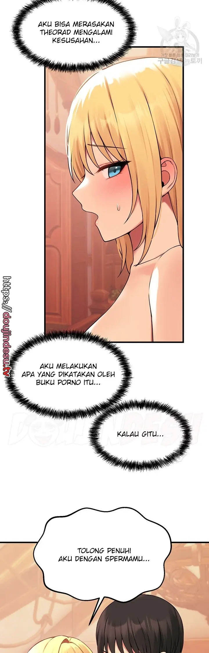 image-komik-komik-elf-who-likes-to-be-humiliated-chapter-66-33/35
