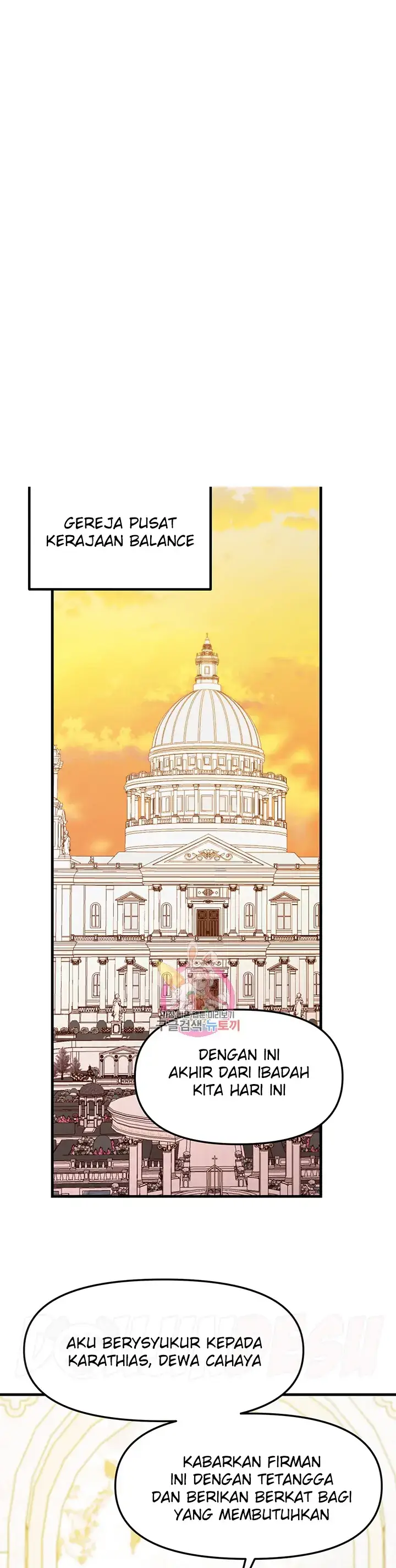image-komik-komik-elf-who-likes-to-be-humiliated-chapter-68-0/62