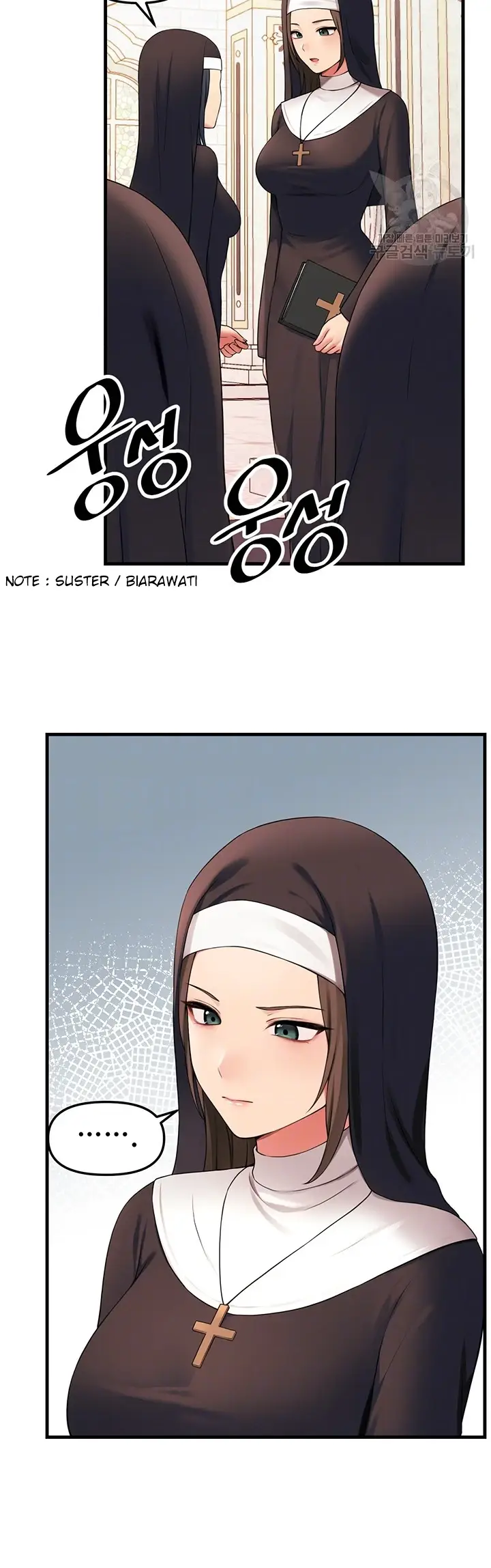image-komik-komik-elf-who-likes-to-be-humiliated-chapter-68-2/62