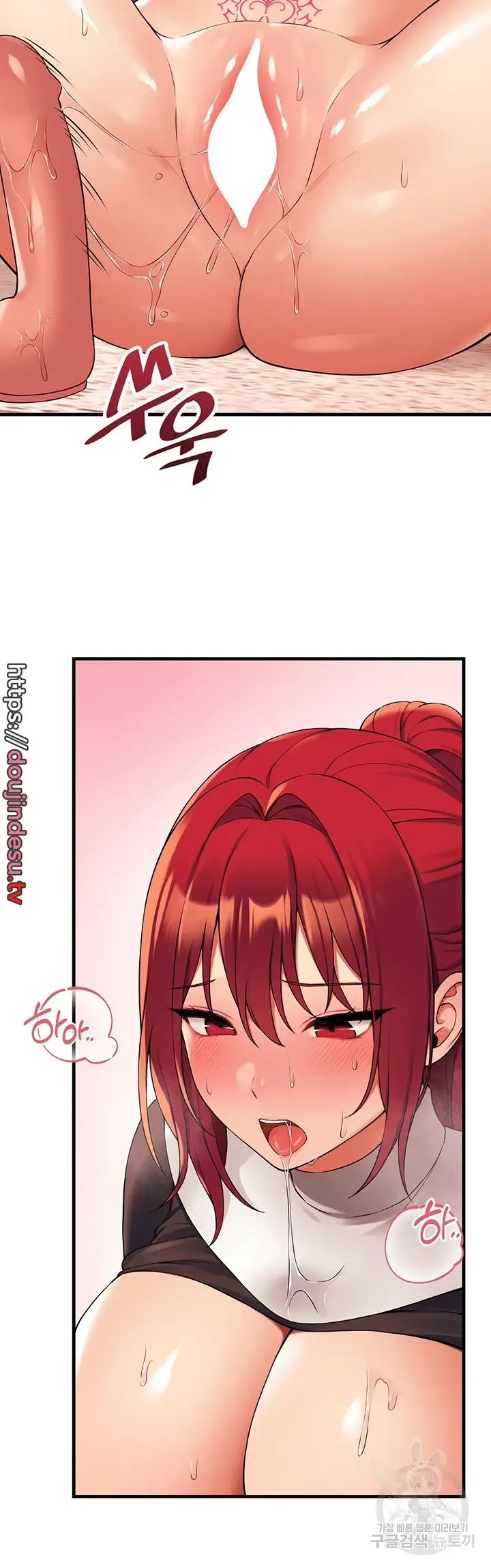 image-komik-komik-elf-who-likes-to-be-humiliated-chapter-68-9/62