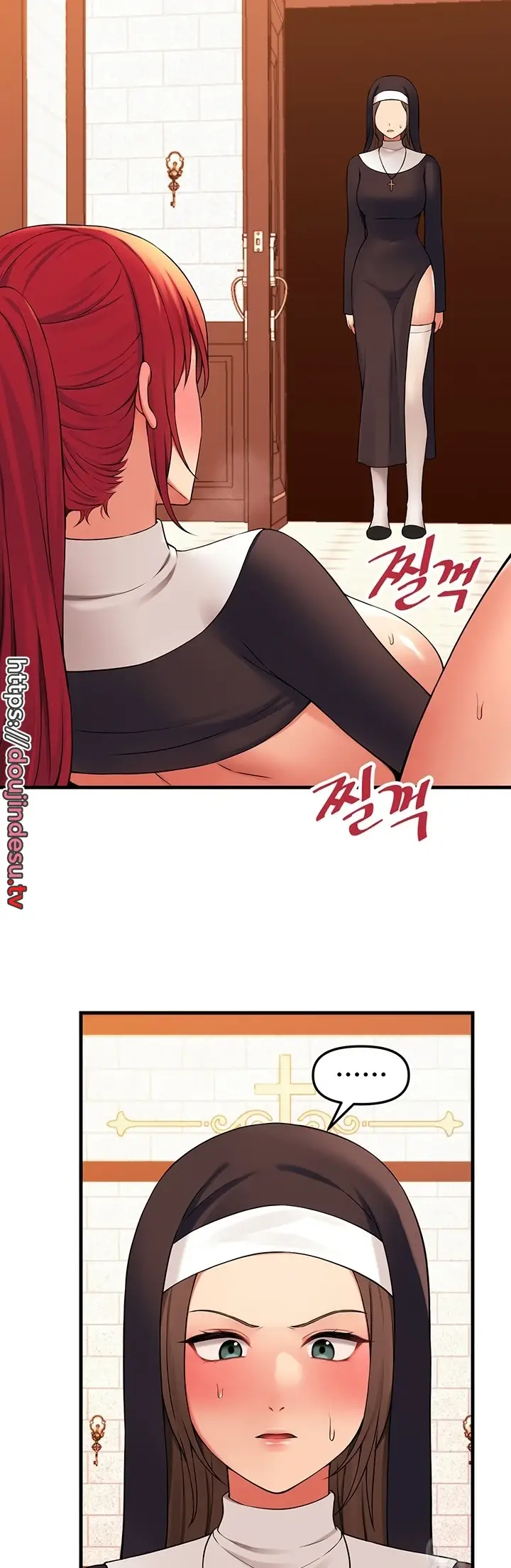 image-komik-komik-elf-who-likes-to-be-humiliated-chapter-68-13/62