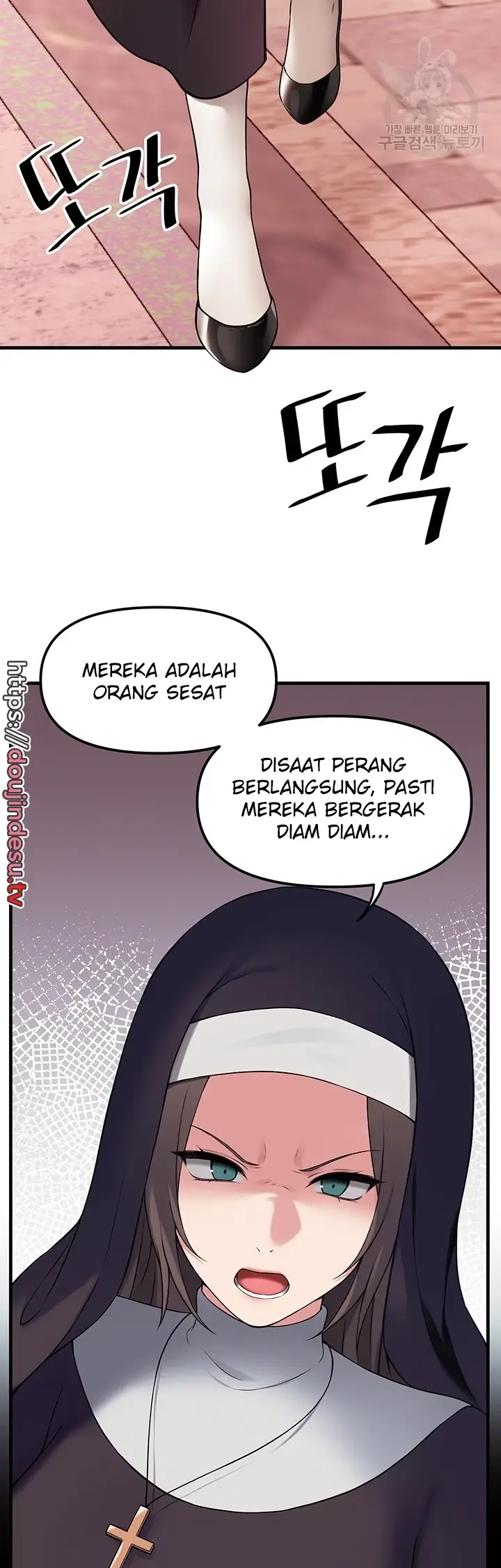 image-komik-komik-elf-who-likes-to-be-humiliated-chapter-68-21/62