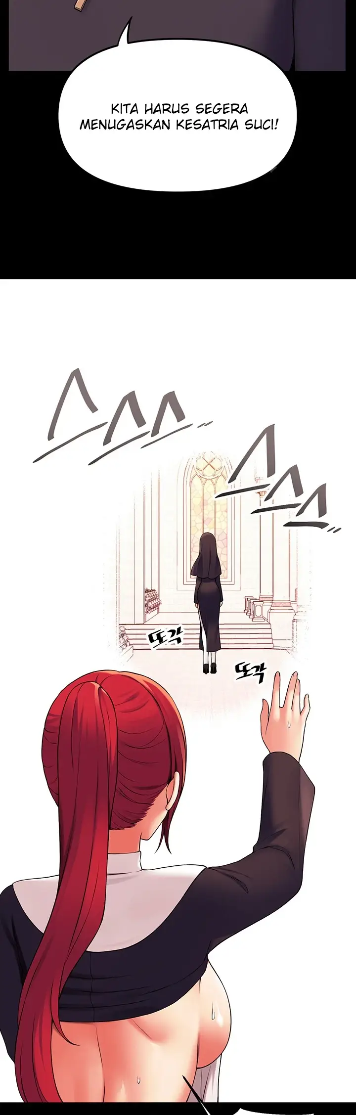 image-komik-komik-elf-who-likes-to-be-humiliated-chapter-68-22/62