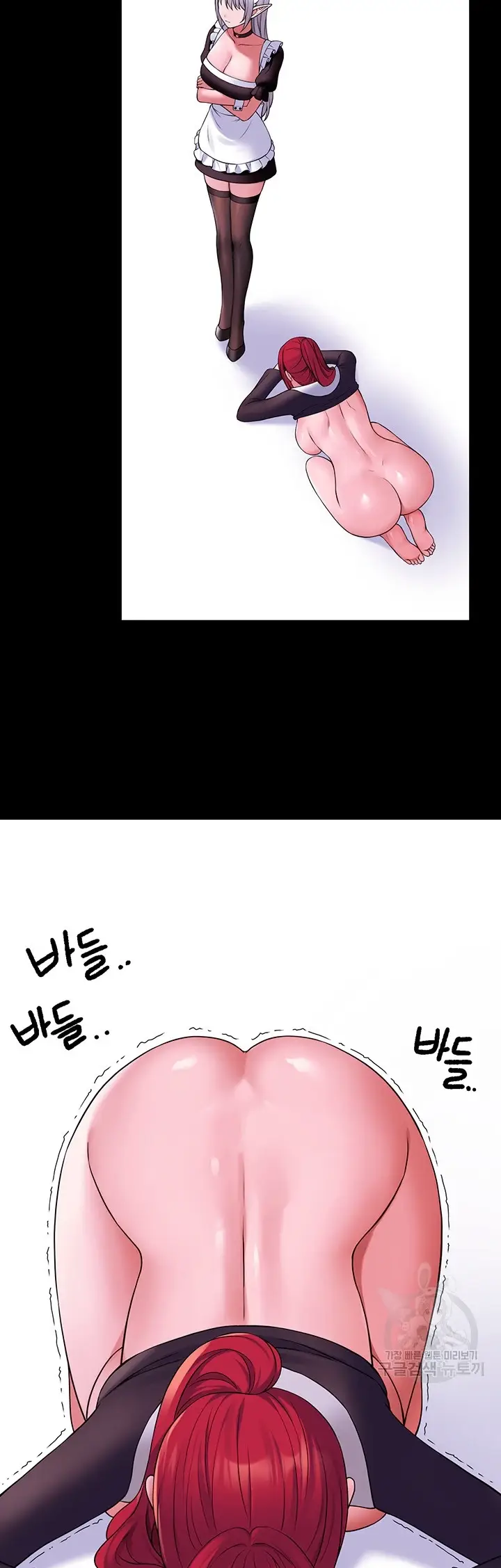 image-komik-komik-elf-who-likes-to-be-humiliated-chapter-68-28/62