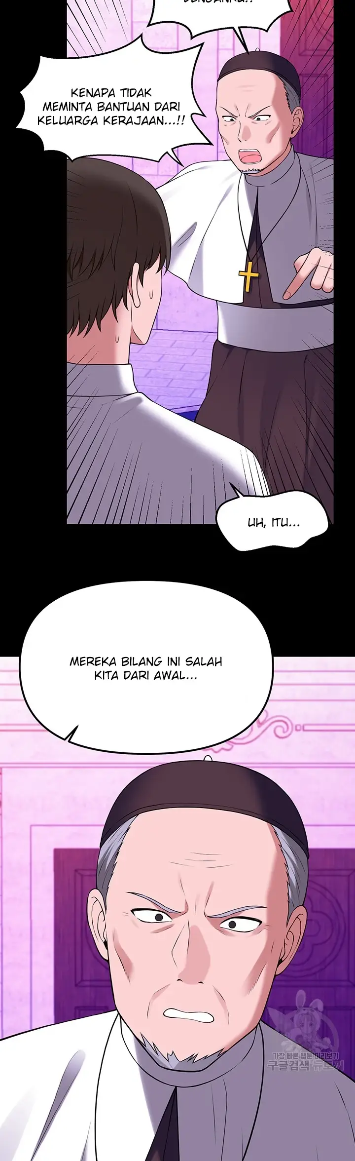 image-komik-komik-elf-who-likes-to-be-humiliated-chapter-68-48/62