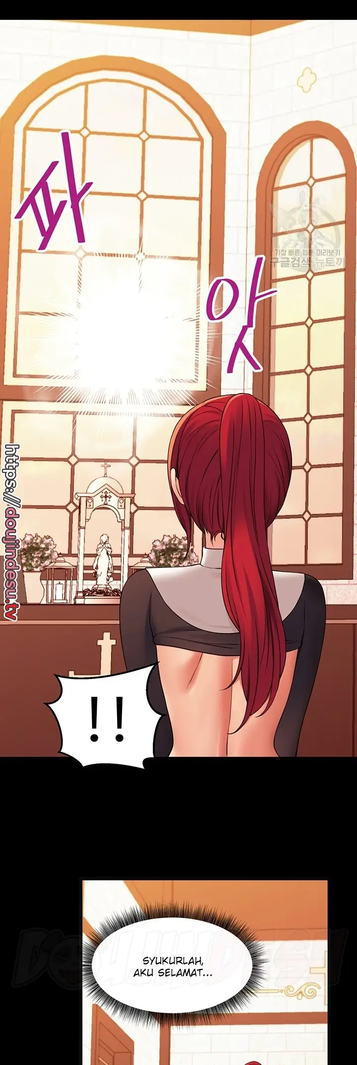 image-komik-komik-elf-who-likes-to-be-humiliated-chapter-68-57/62