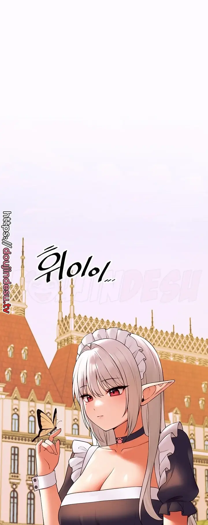 image-komik-komik-elf-who-likes-to-be-humiliated-chapter-69-21/65