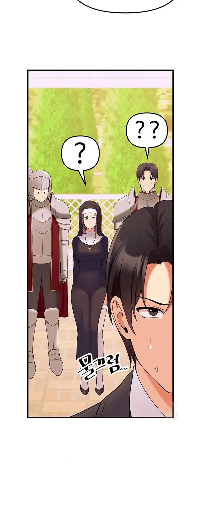 image-komik-komik-elf-who-likes-to-be-humiliated-chapter-69-24/65