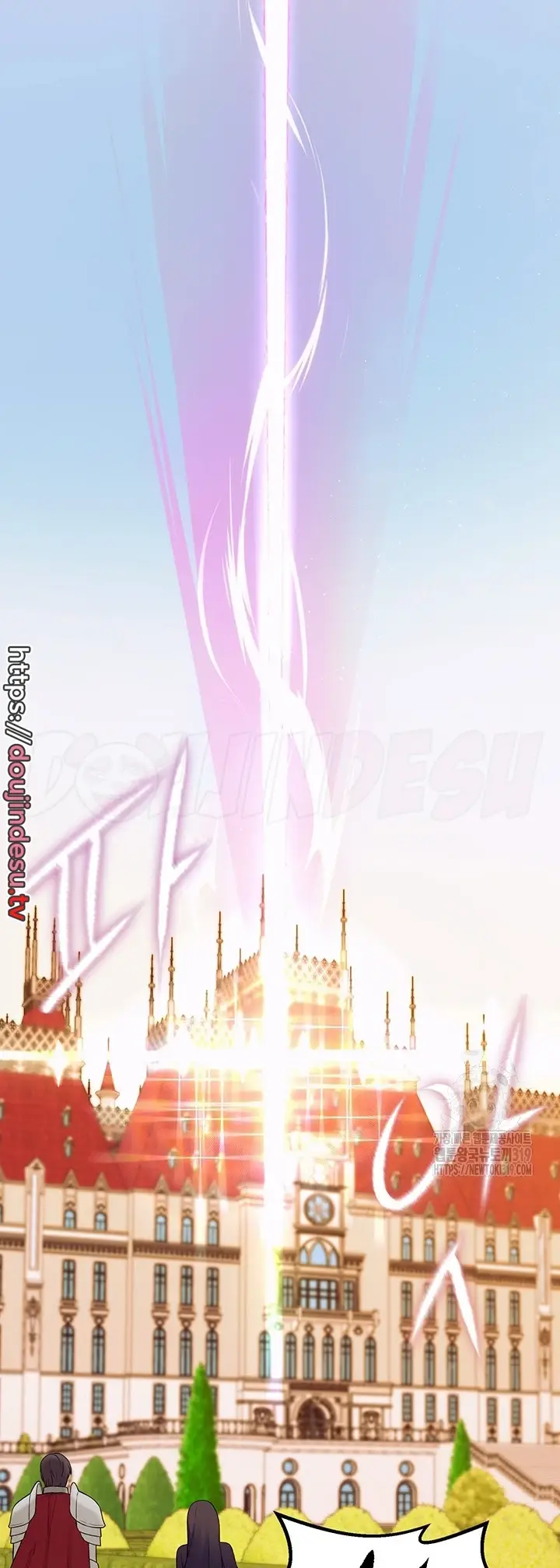 image-komik-komik-elf-who-likes-to-be-humiliated-chapter-69-35/65