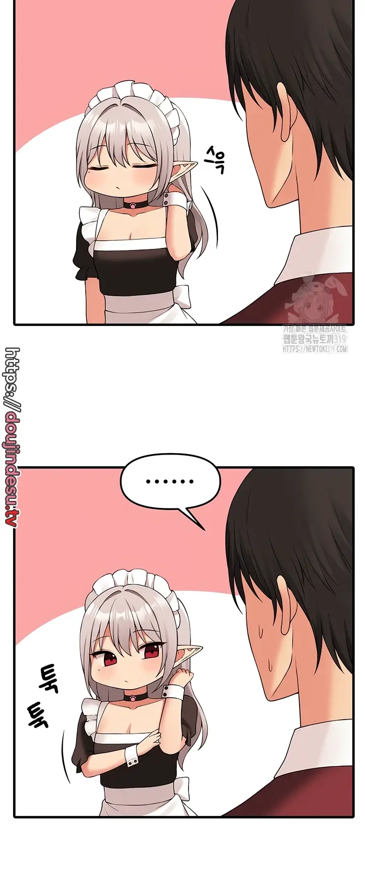 image-komik-komik-elf-who-likes-to-be-humiliated-chapter-70-41/50