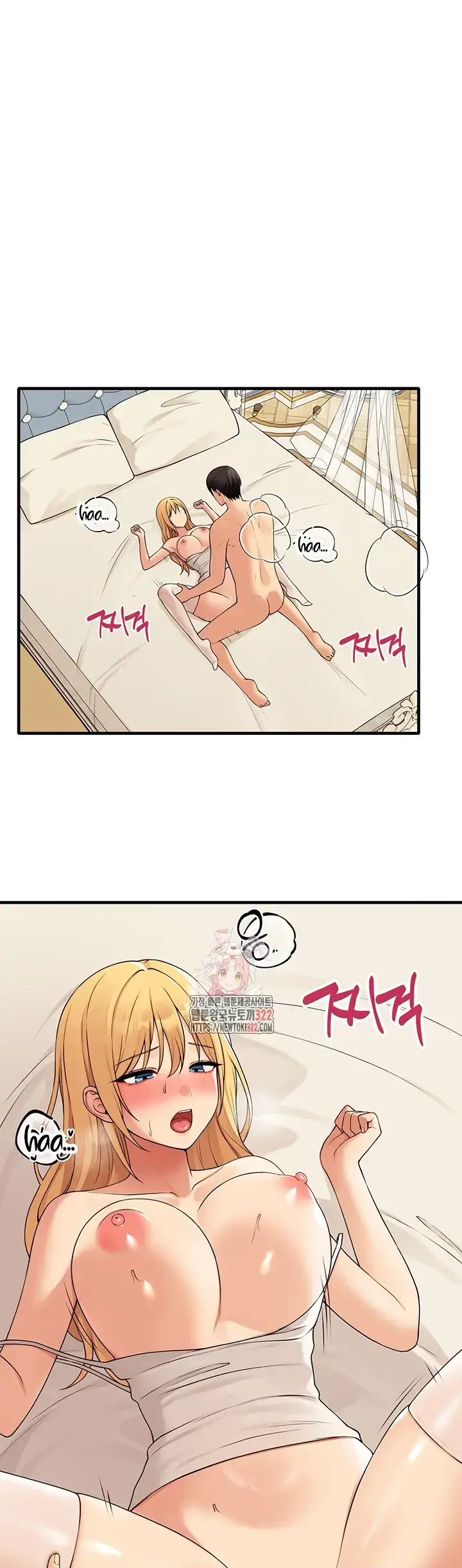 image-komik-komik-elf-who-likes-to-be-humiliated-chapter-73-0/45
