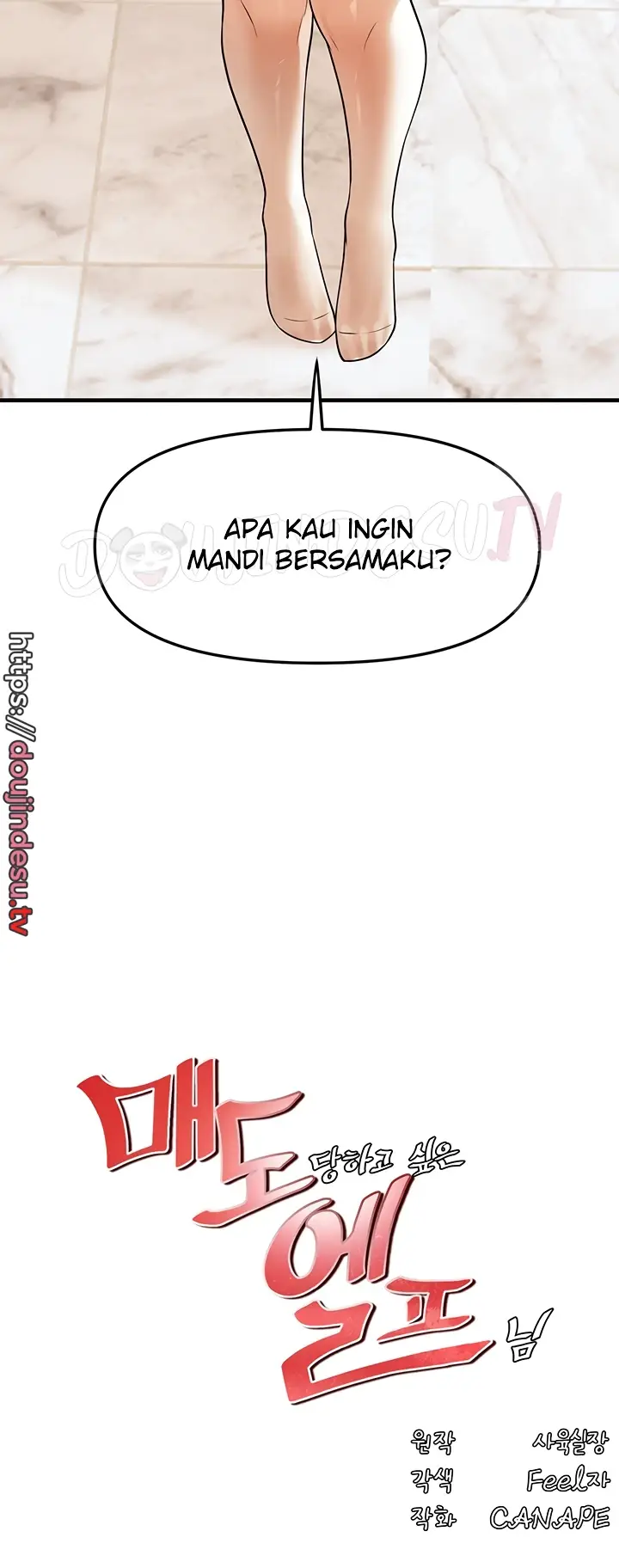 image-komik-komik-elf-who-likes-to-be-humiliated-chapter-73-21/45
