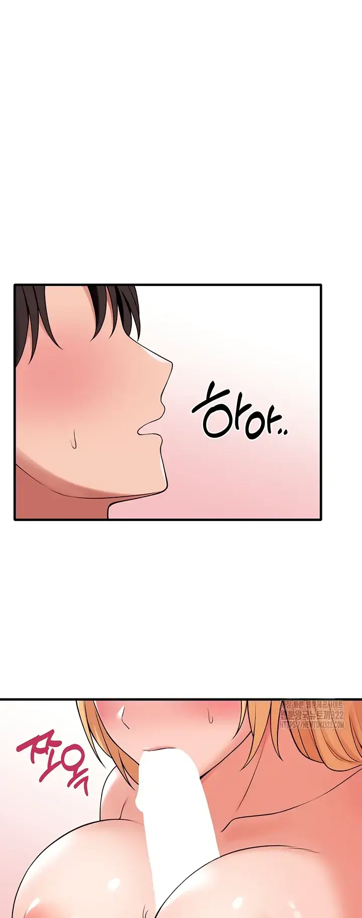 image-komik-komik-elf-who-likes-to-be-humiliated-chapter-73-22/45