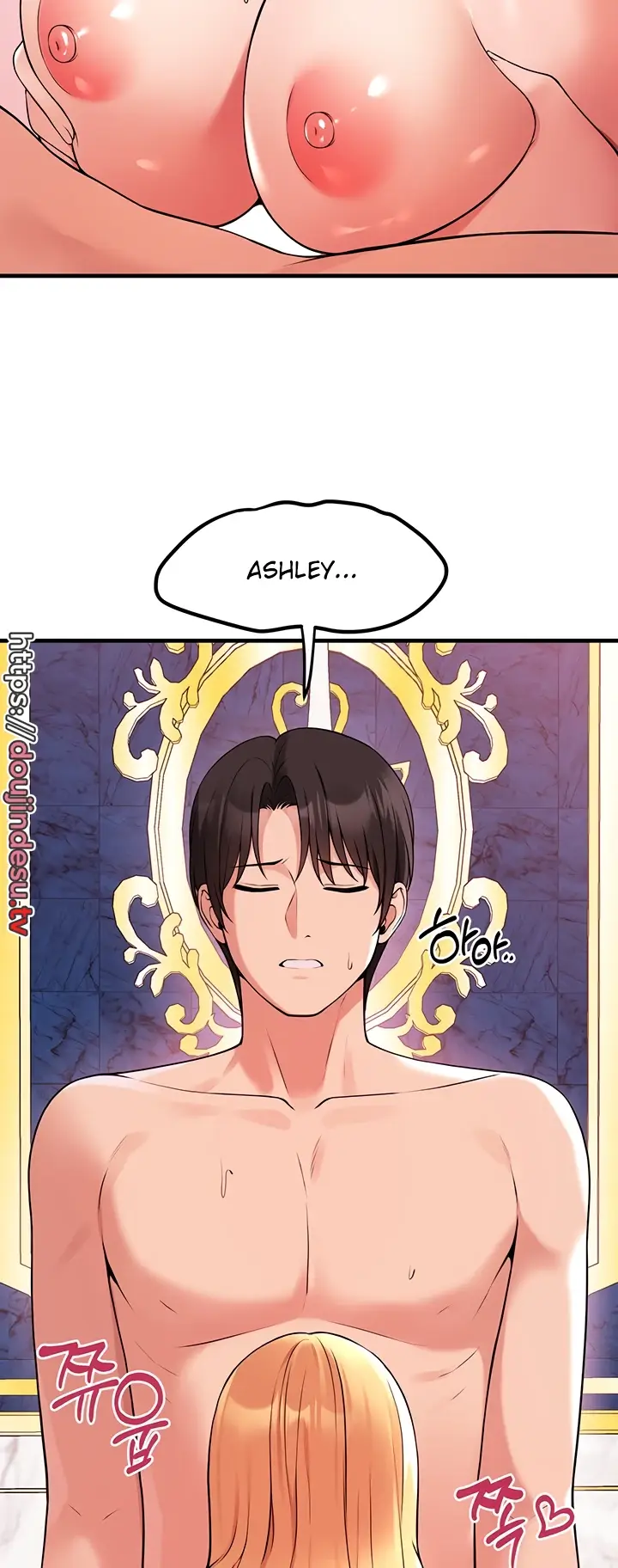 image-komik-komik-elf-who-likes-to-be-humiliated-chapter-73-23/45