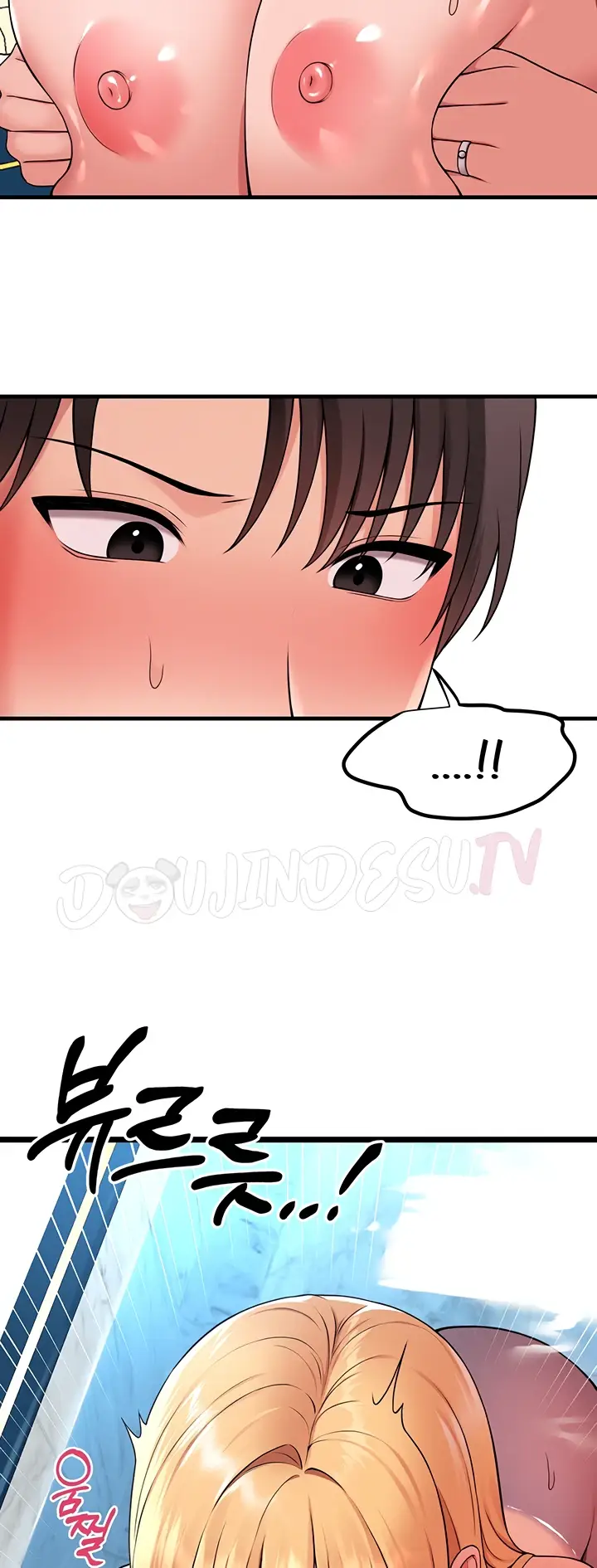 image-komik-komik-elf-who-likes-to-be-humiliated-chapter-73-30/45
