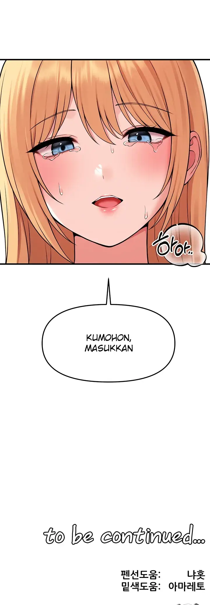 image-komik-komik-elf-who-likes-to-be-humiliated-chapter-73-44/45