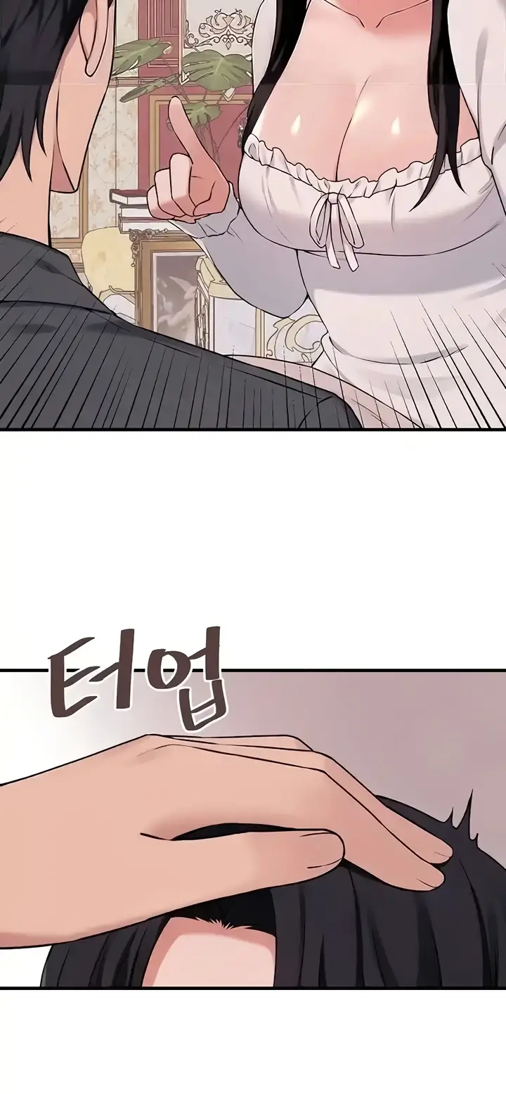 image-komik-komik-elf-who-likes-to-be-humiliated-chapter-76-7/63