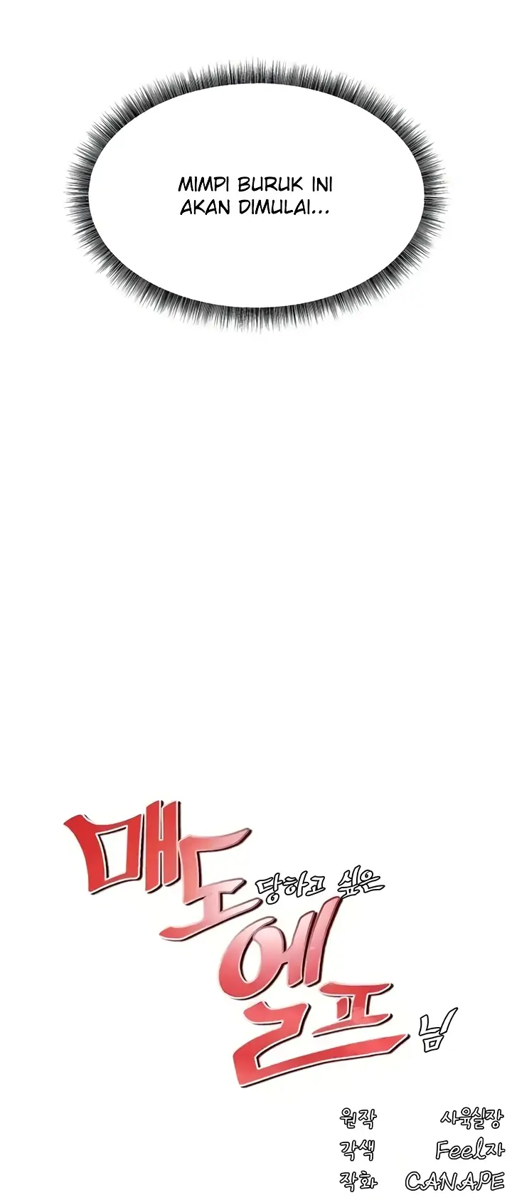 image-komik-komik-elf-who-likes-to-be-humiliated-chapter-76-24/63