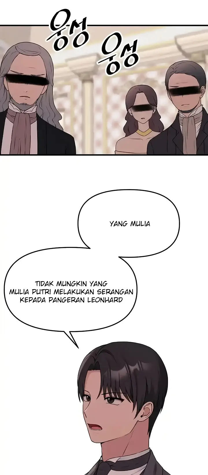 image-komik-komik-elf-who-likes-to-be-humiliated-chapter-76-44/63