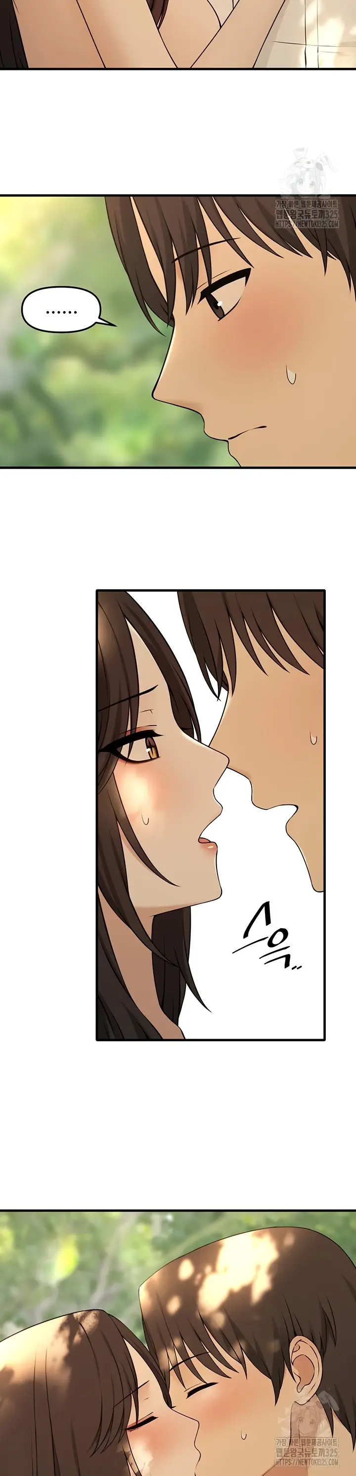 image-komik-komik-elf-who-likes-to-be-humiliated-chapter-77-27/31