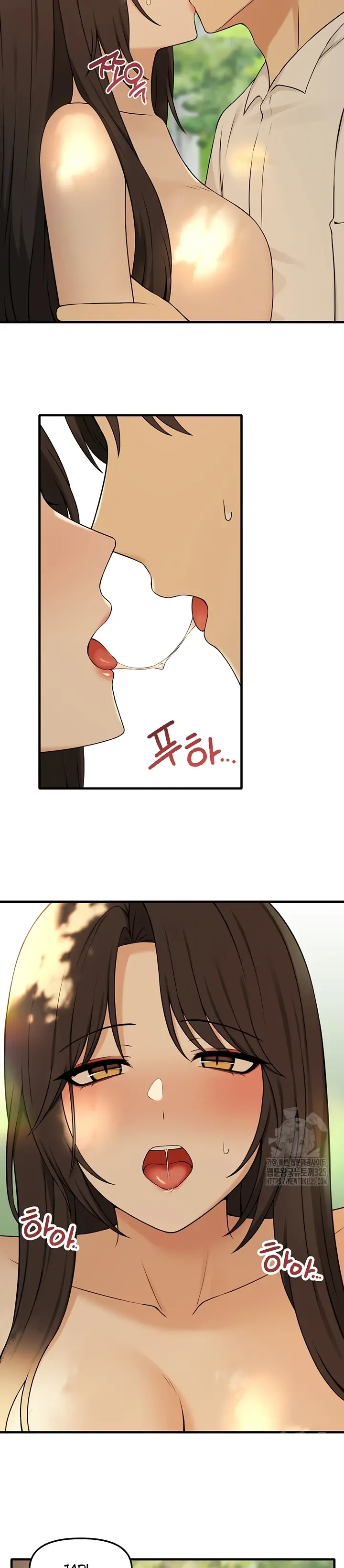 image-komik-komik-elf-who-likes-to-be-humiliated-chapter-77-29/31